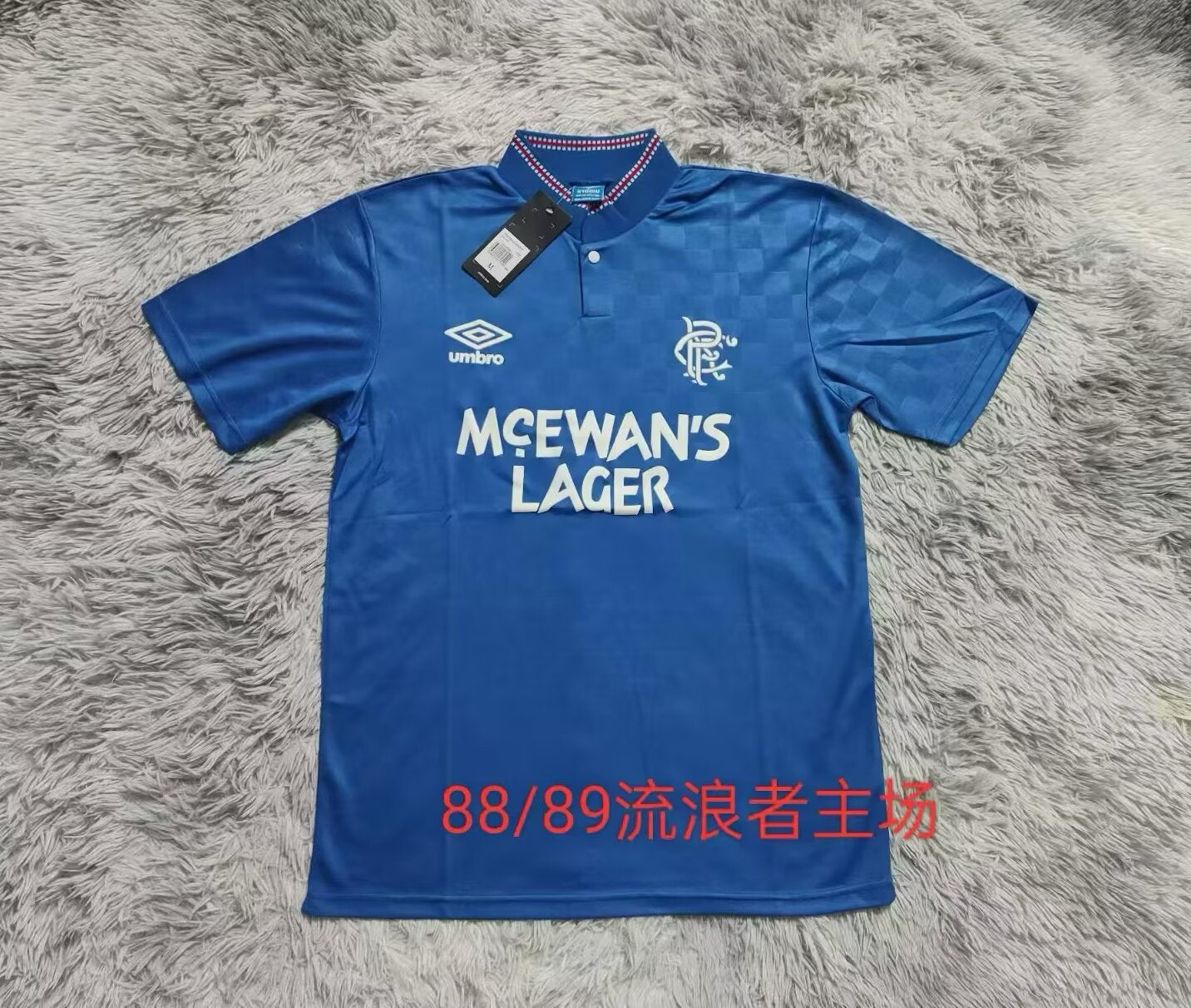 Retro Rangers 1988/1989 Home Football Jersey