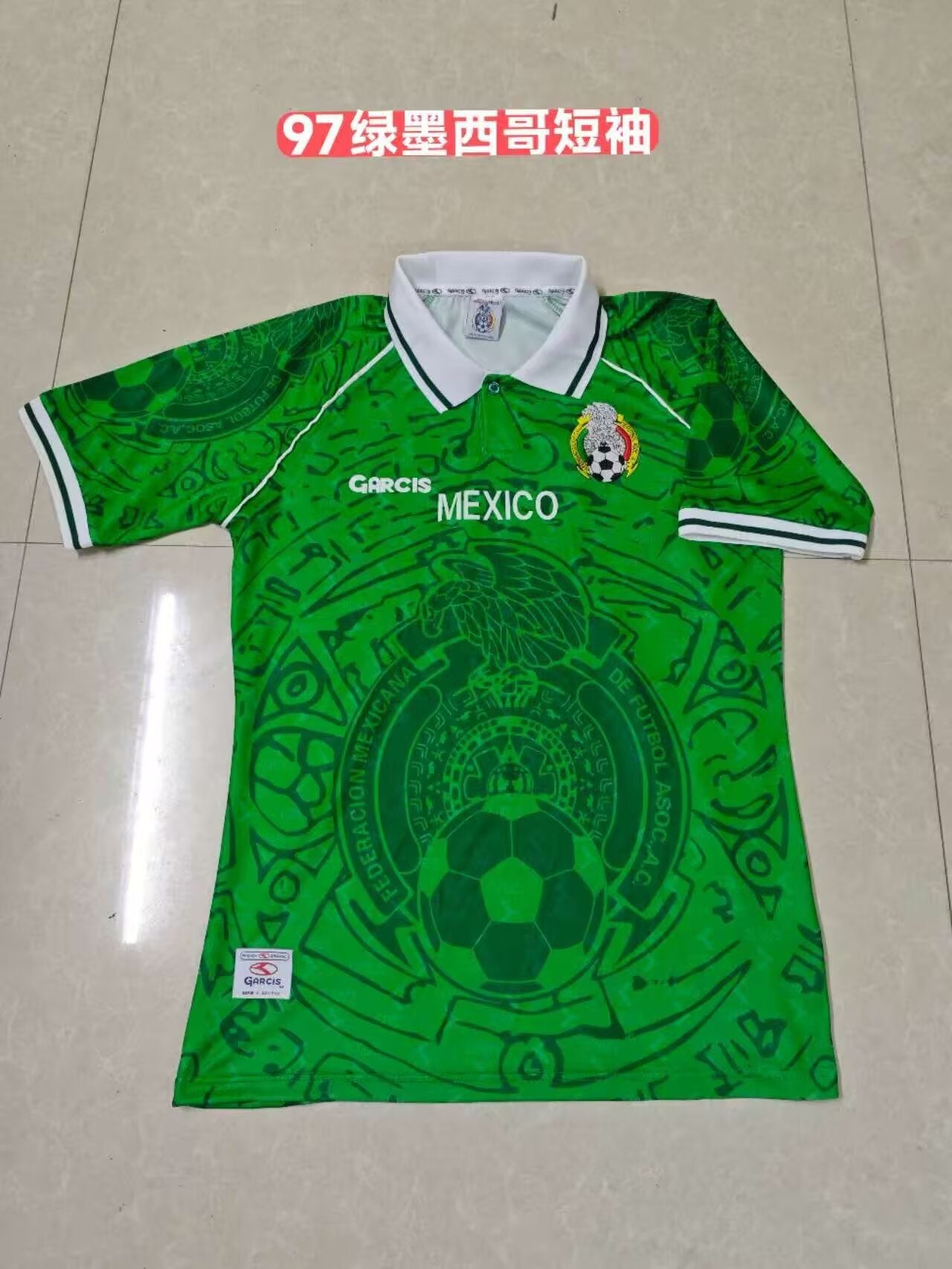 Retro Mexico 1998 Home Football Jersey