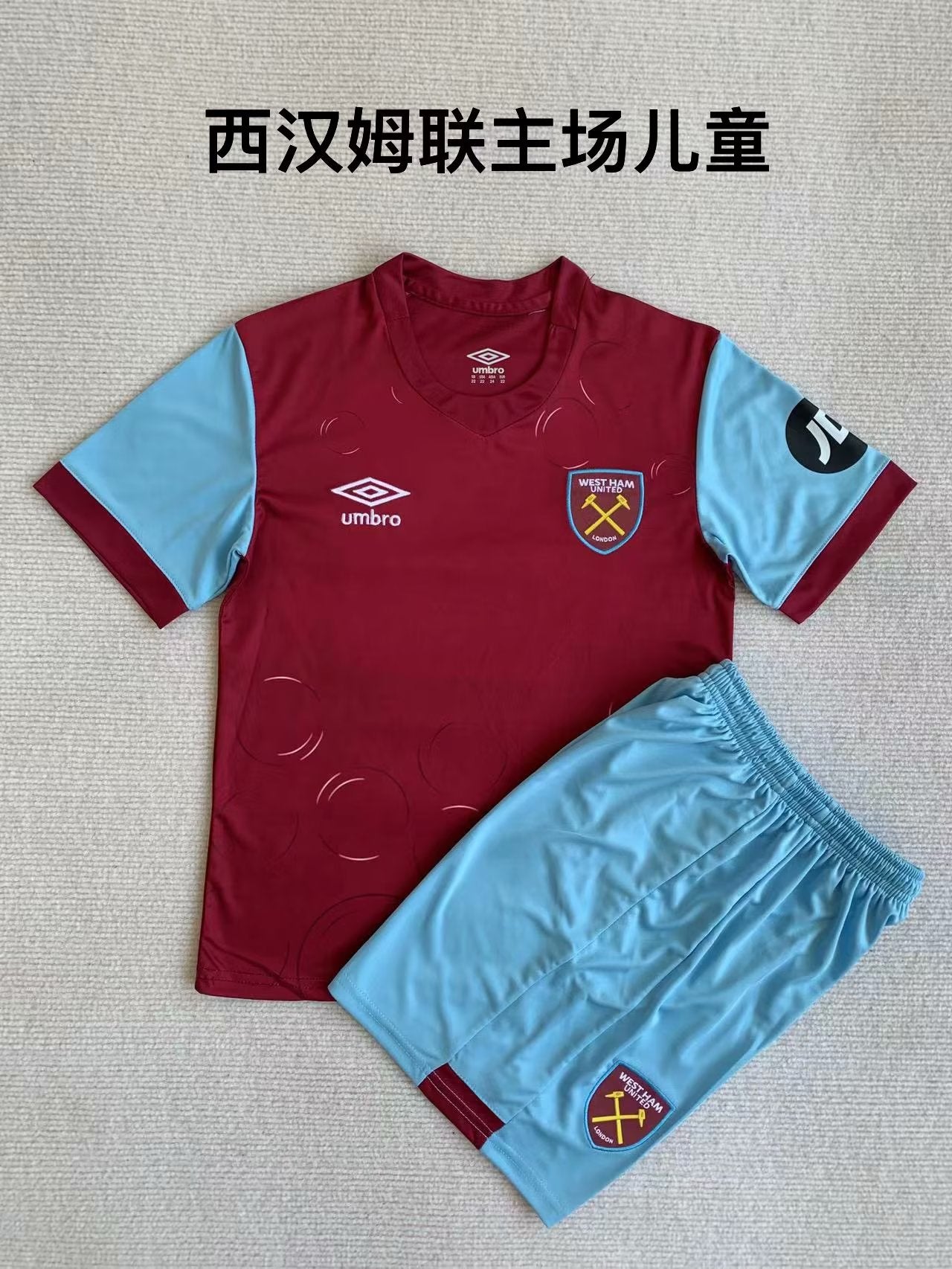 West Ham United 2023/2024 Kids Home Football Jersey