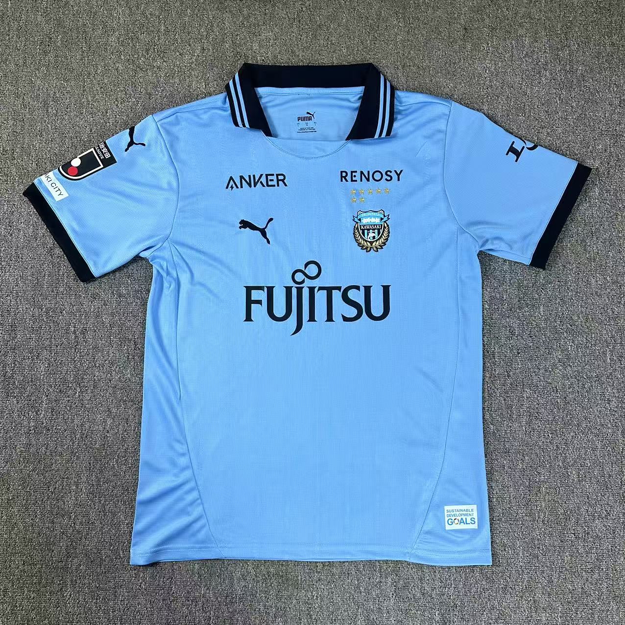 other team 2025/2026 Home Fan Version Football Jersey