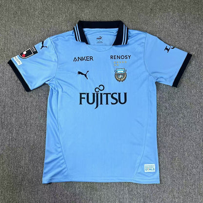 other team 2025/2026 Home Fan Version Football Jersey