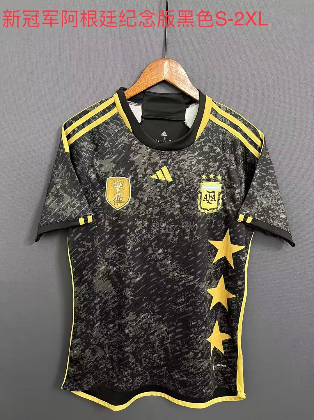 Argentina 2023/2024 Fan Version Football Jersey