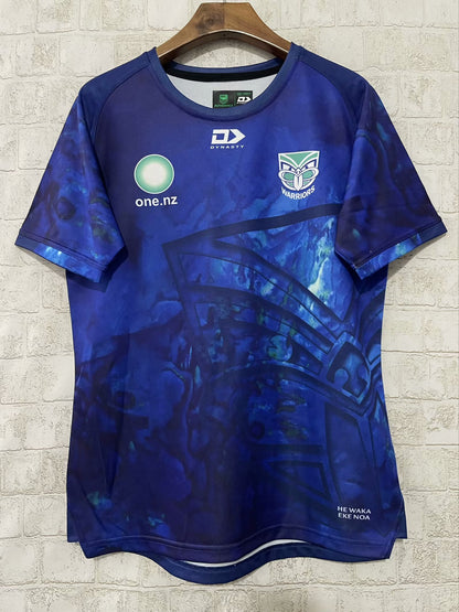 Rugby Jerseys 2025 Fan Version Tracksuit