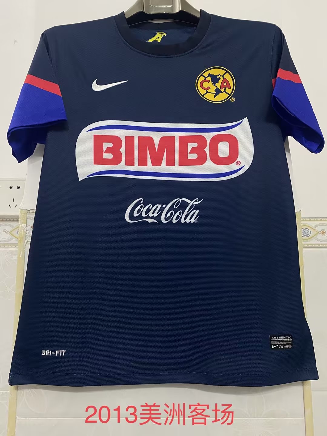 Retro chivas 1996/1997 Away Football Jersey