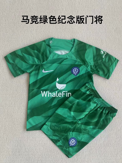 Atlético de Madrid 2023/2024 Kids Goalkeeper Football Jersey