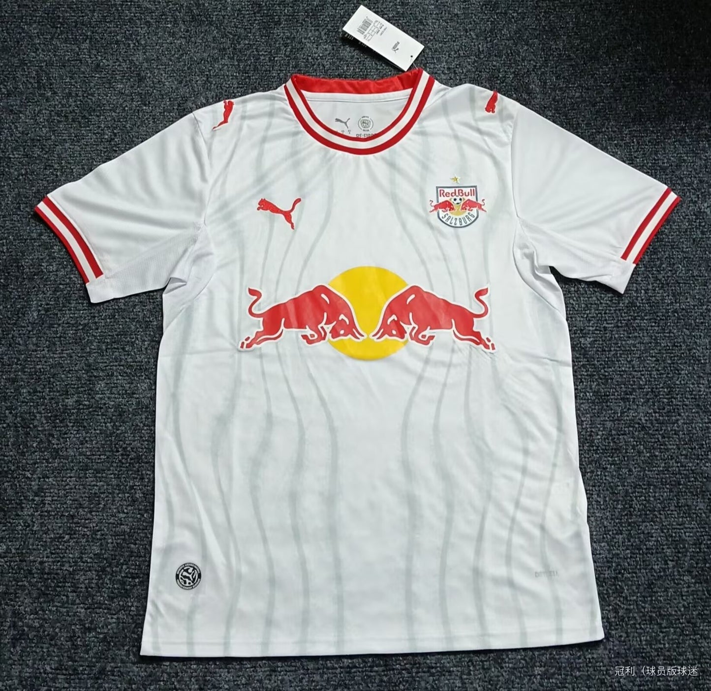 Leipzig 2026/2027 Home Fan Version Football Jersey