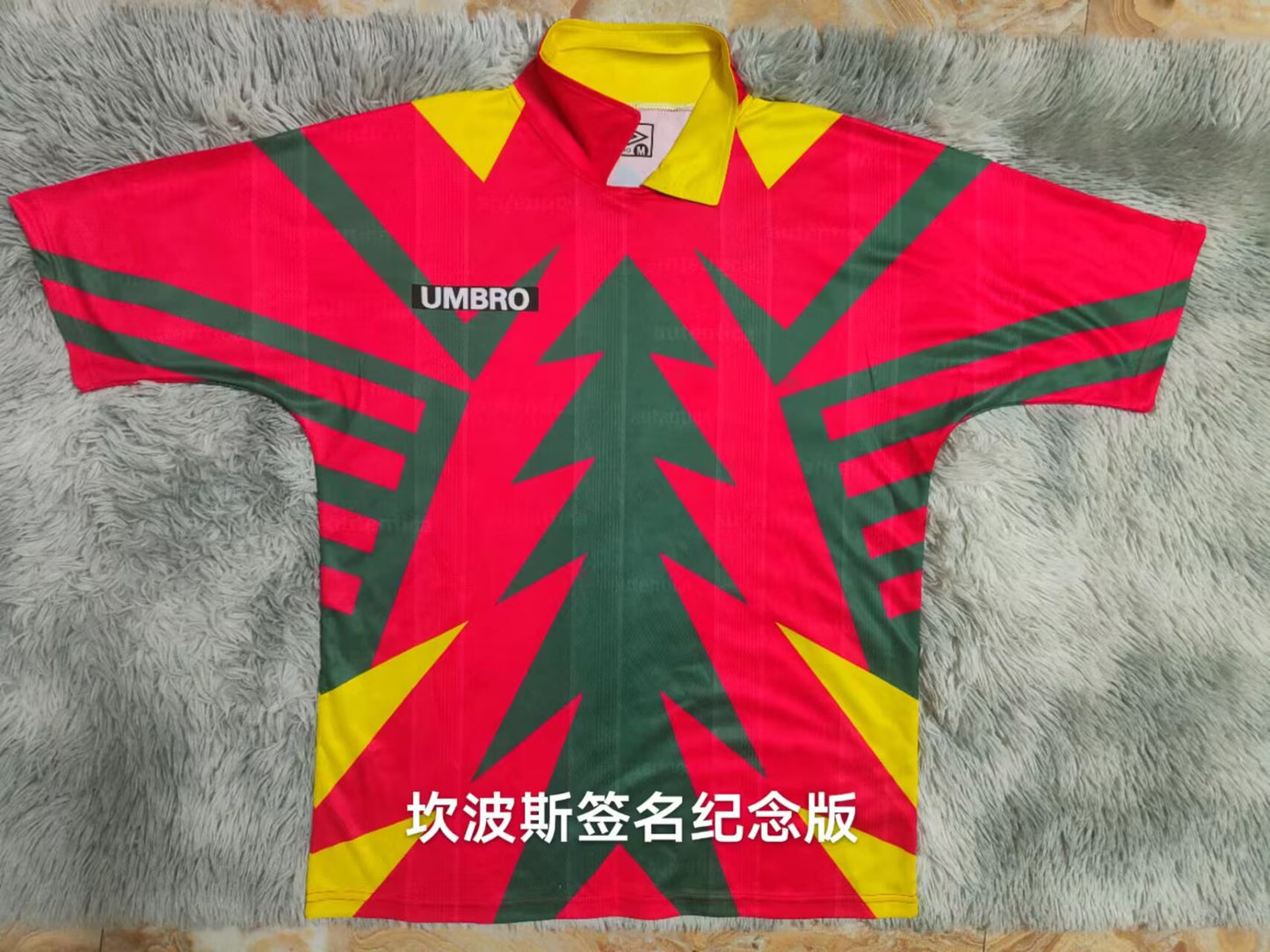 Retro Mexico 1998 Goalkeeper Football Jersey