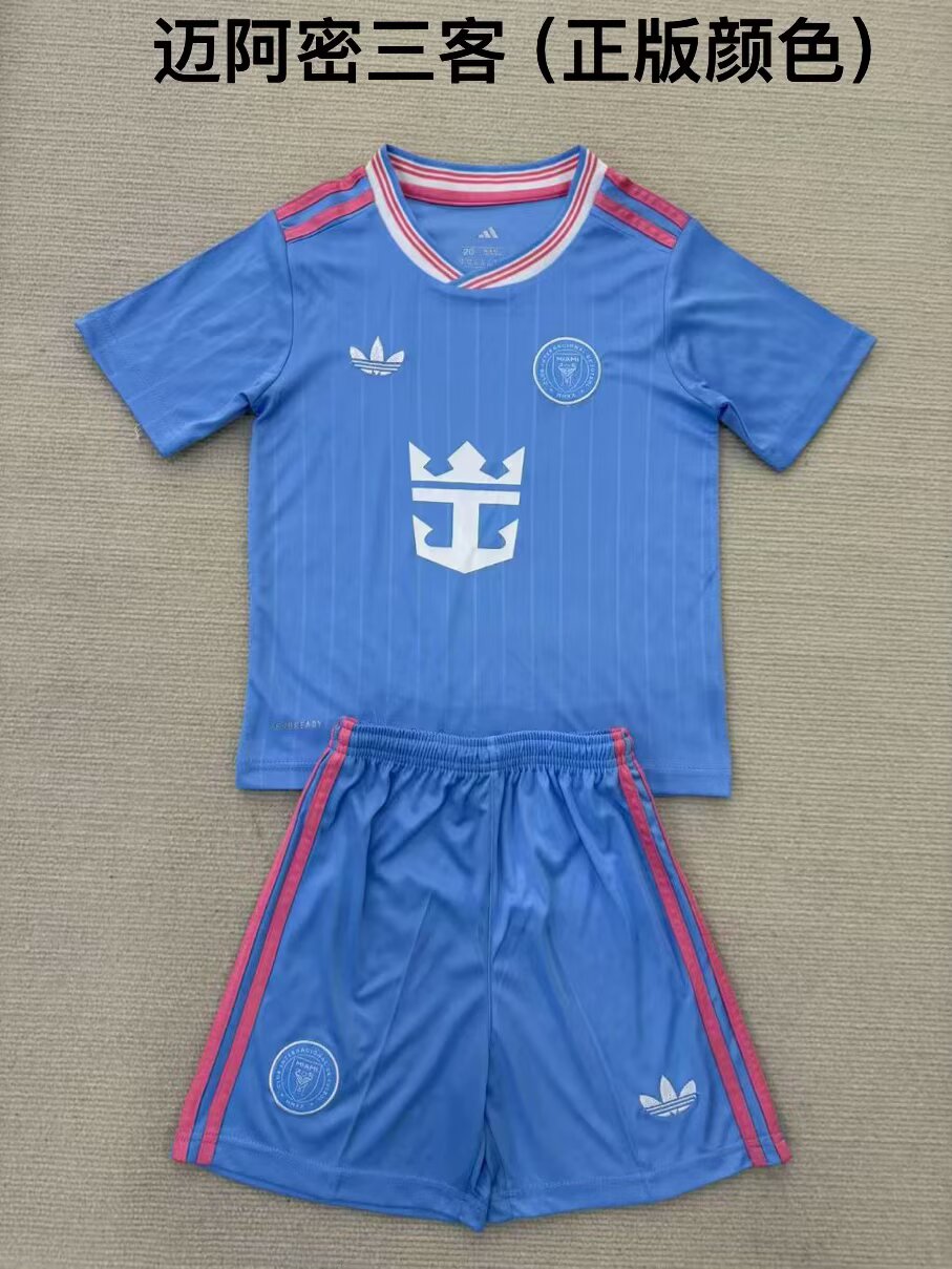 Toronto 2025/2026 Kids Third Away Fan Version Football Jersey
