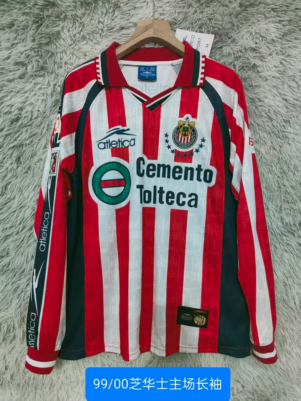 Retro chivas 1999/2000 Home Football Jersey