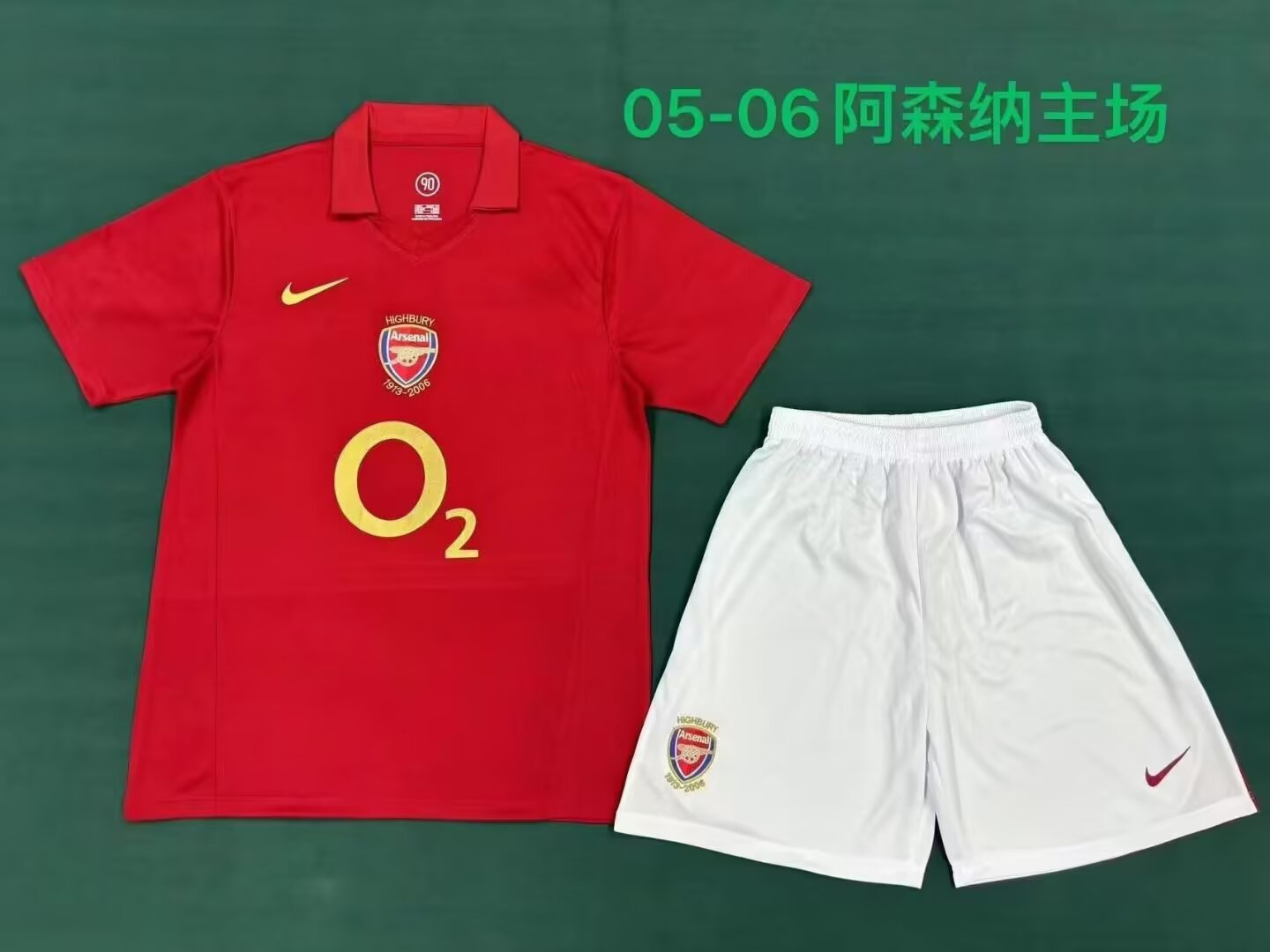 Retro Arsenal 2005/2006 Home Football Jersey