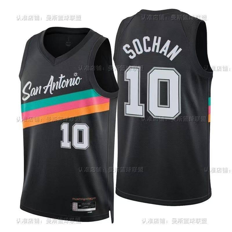 San Antonio Spurs 2025/2026 Football Jersey