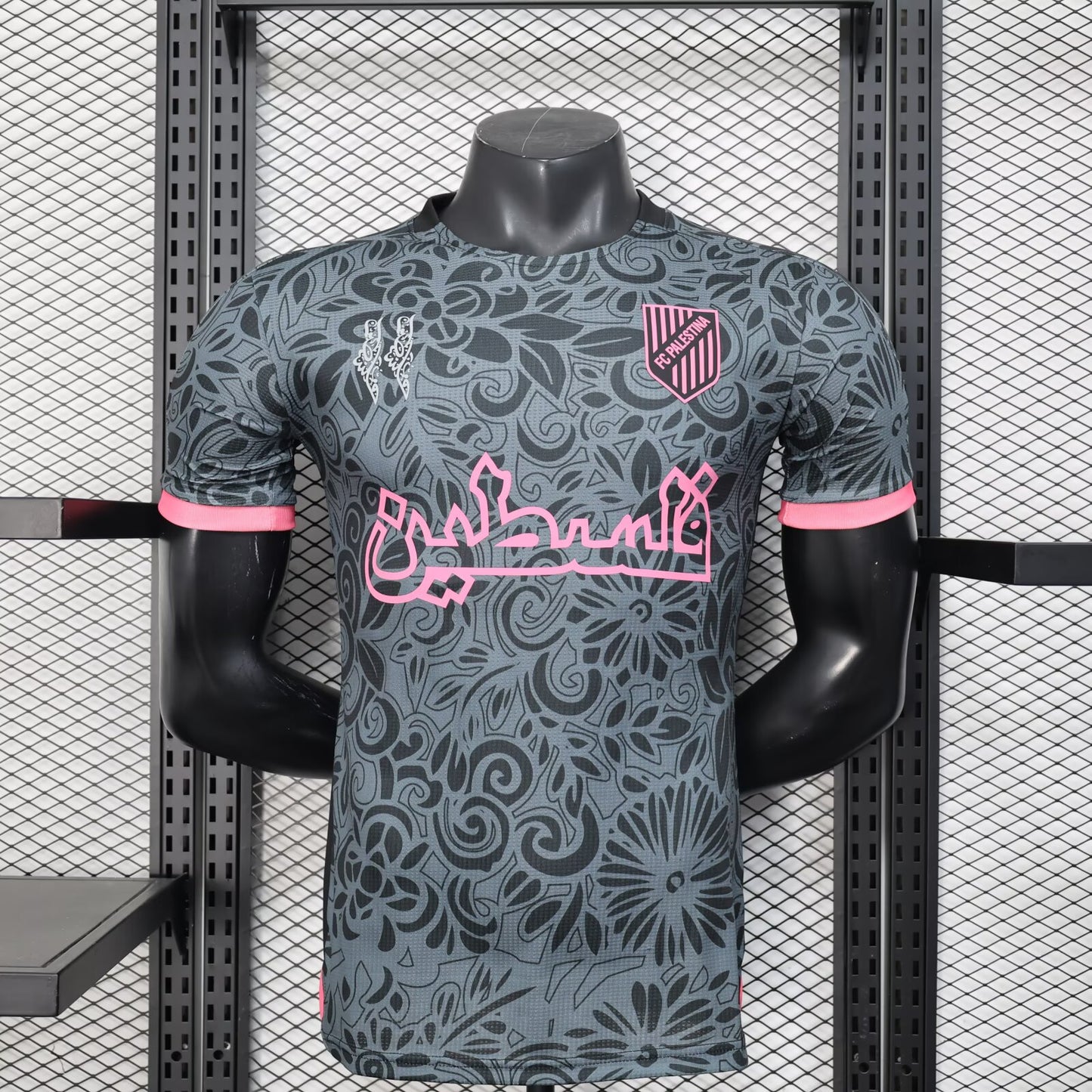 other team 2025/2026 Player Version Football Jersey