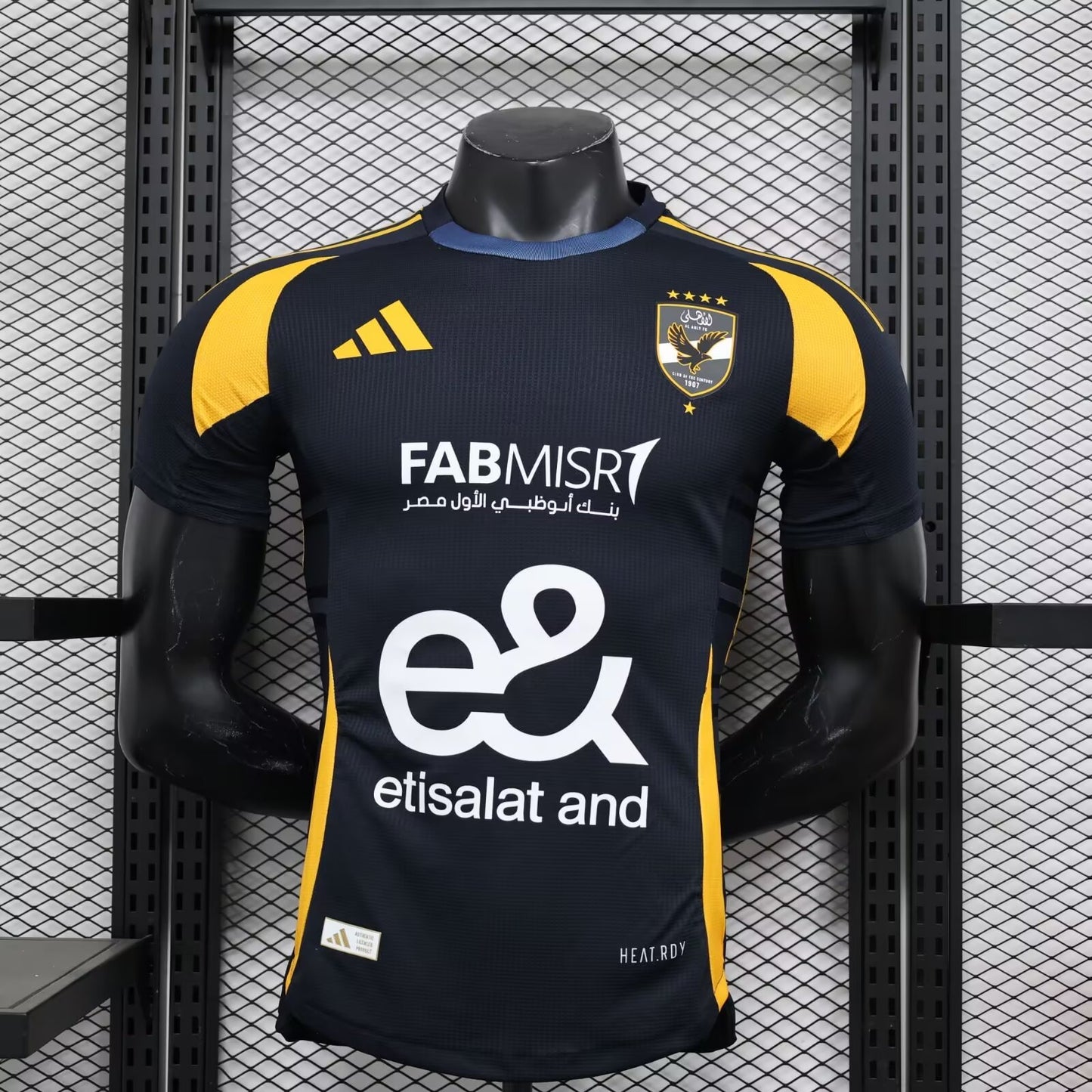 other team 2024/2025 Away Player Version Football Jersey