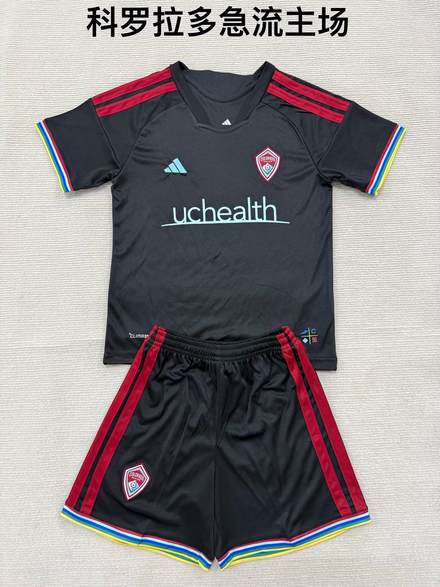 Atlanta 2026/2027 Kids Home Fan Version Football Jersey