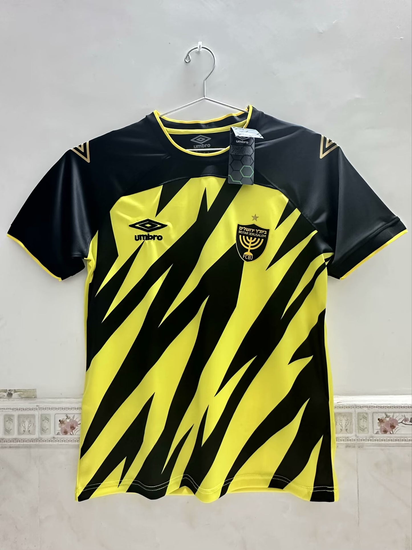 other team 2025/2026 Home Fan Version Football Jersey