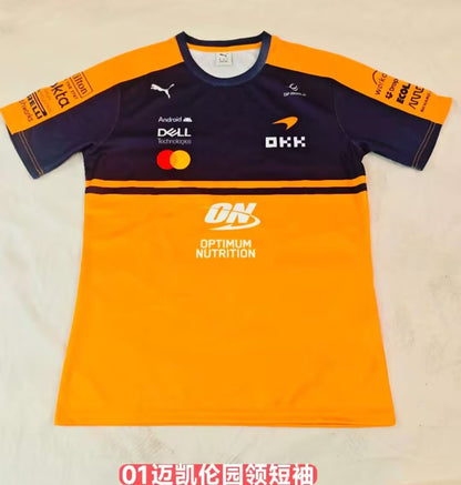 F1 2026 Jersey