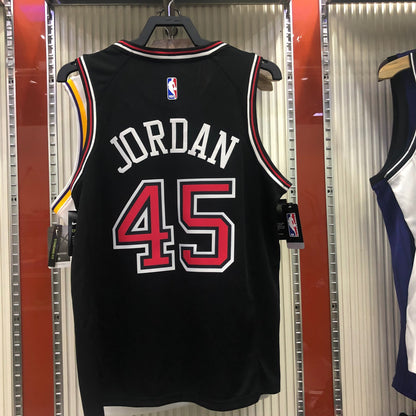 Chicago Bulls Football Jersey