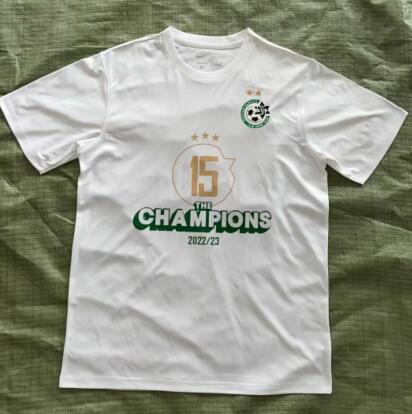 other team 2023/2024 Away Fan Version Football Jersey