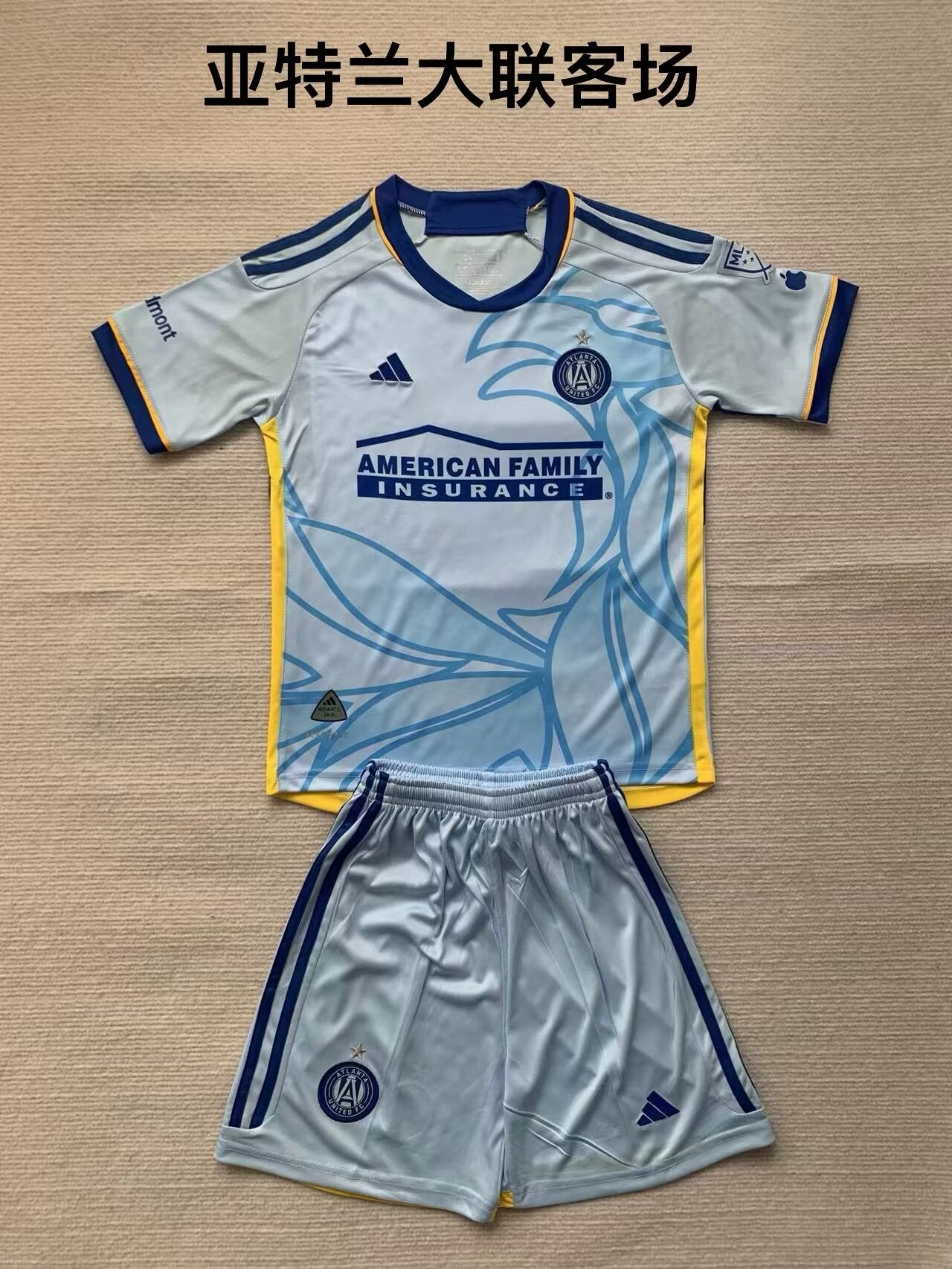Kids jerseys 2024/2025 Kids Away Football Jersey