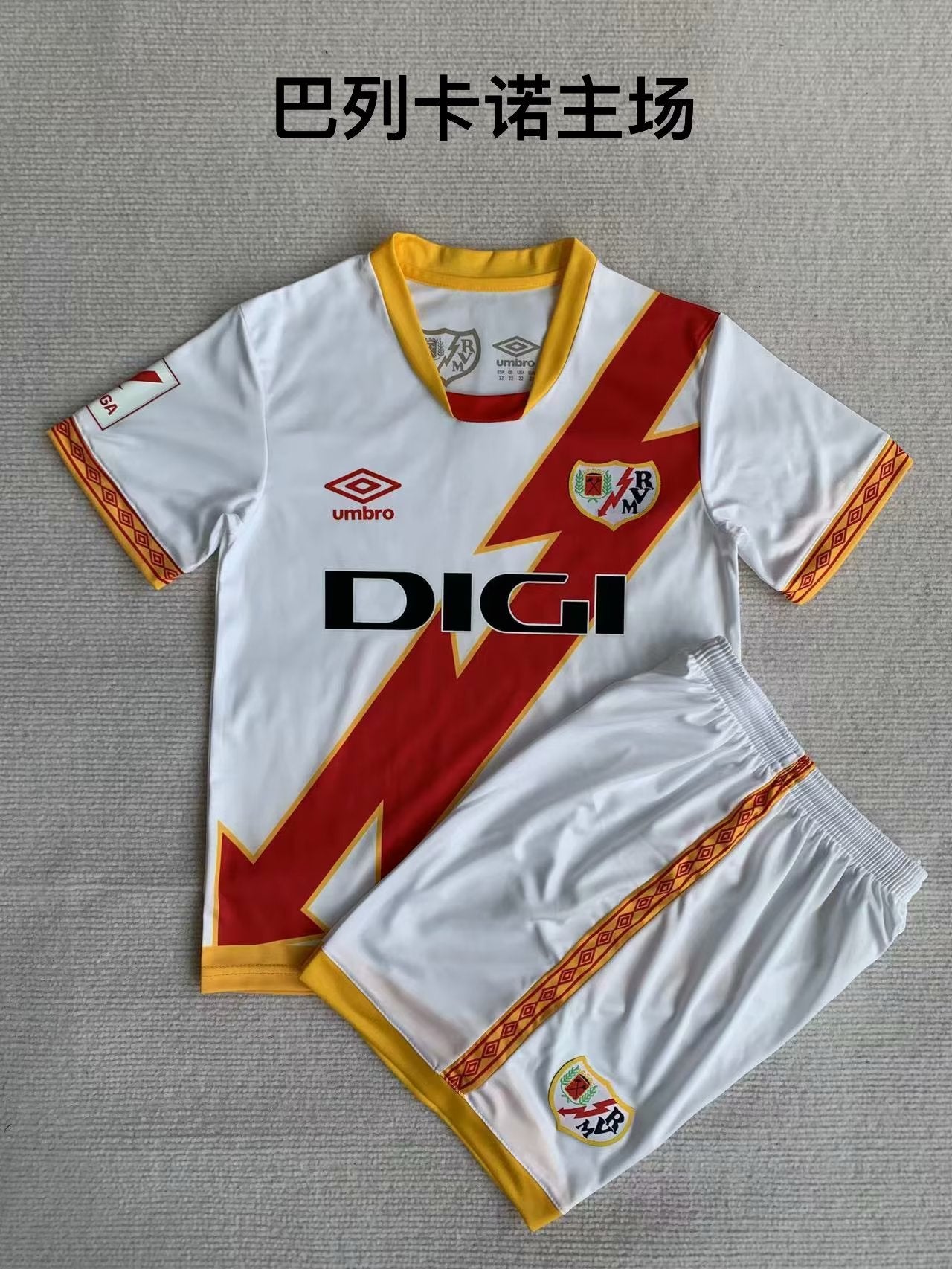 Rayo Vallecano 2023/2024 Kids Home Football Jersey