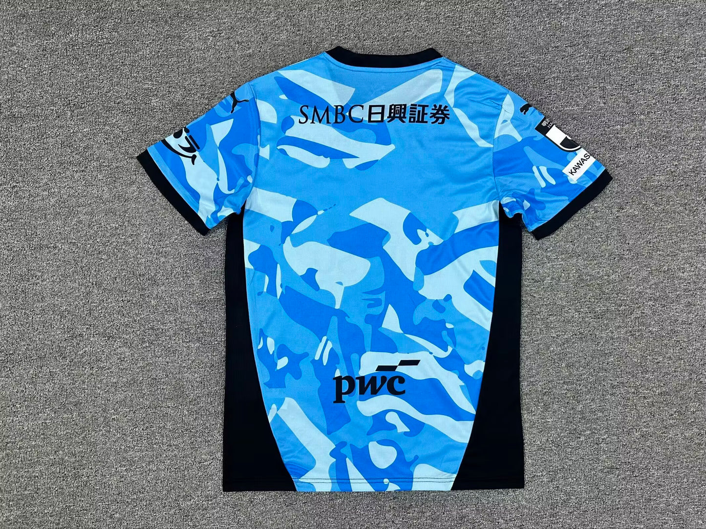 other team 2026/2027 Home Fan Version Football Jersey