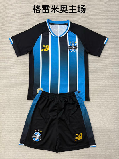 Brazil 2026/2027 Kids Home Fan Version Football Jersey