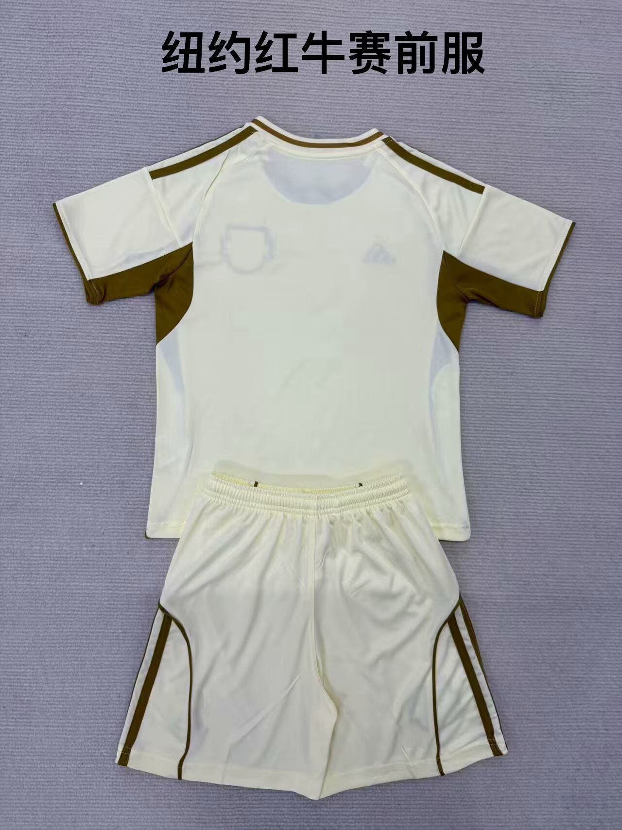 Atlanta 2025/2026 Kids Fan Version Football Jersey