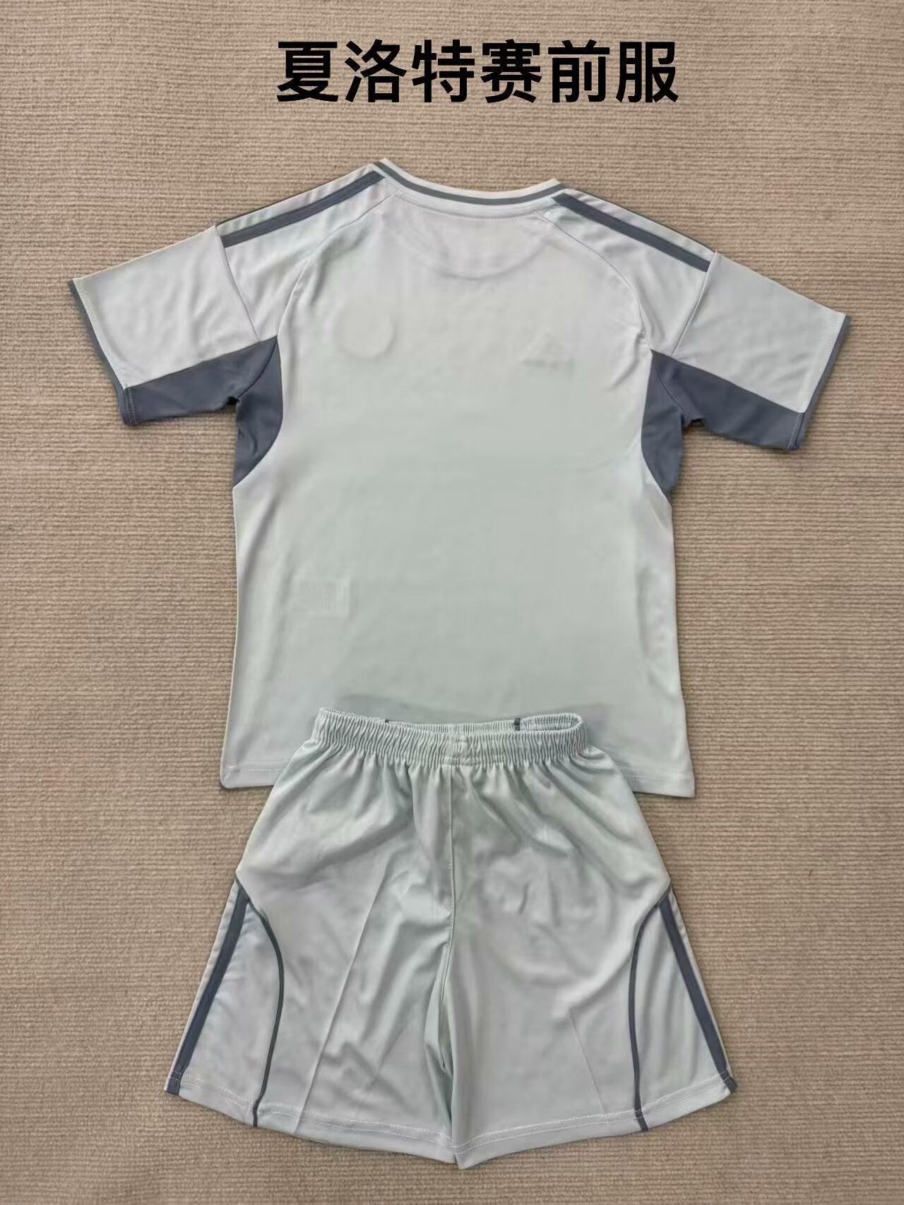 CHarlotte FC 2025/2026 Kids Fan Version Football Jersey