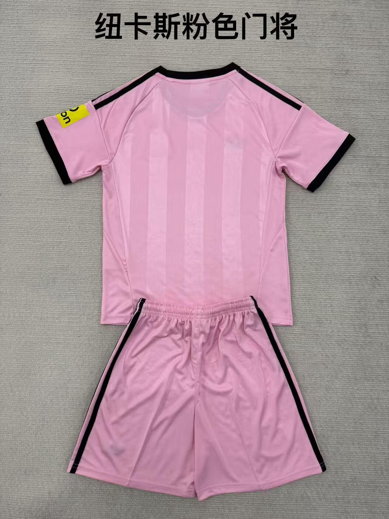 Kids jerseys 2025/2026 Kids Goalkeeper Fan Version Football Jersey
