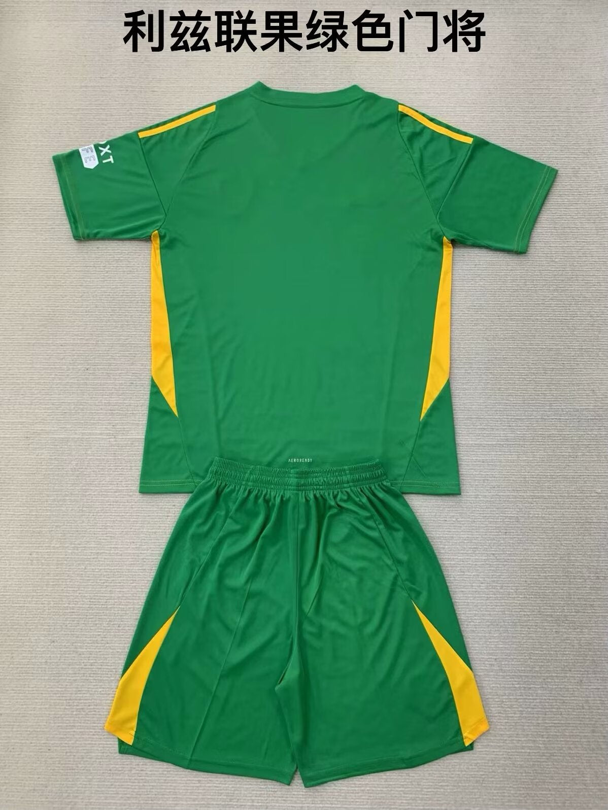 Leeds United 2024/2025 Kids Goalkeeper Football Jersey