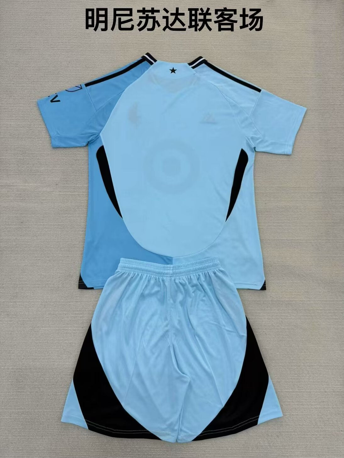 America（Mexico&MLS） 2025/2026 Kids Away Fan Version Football Jersey