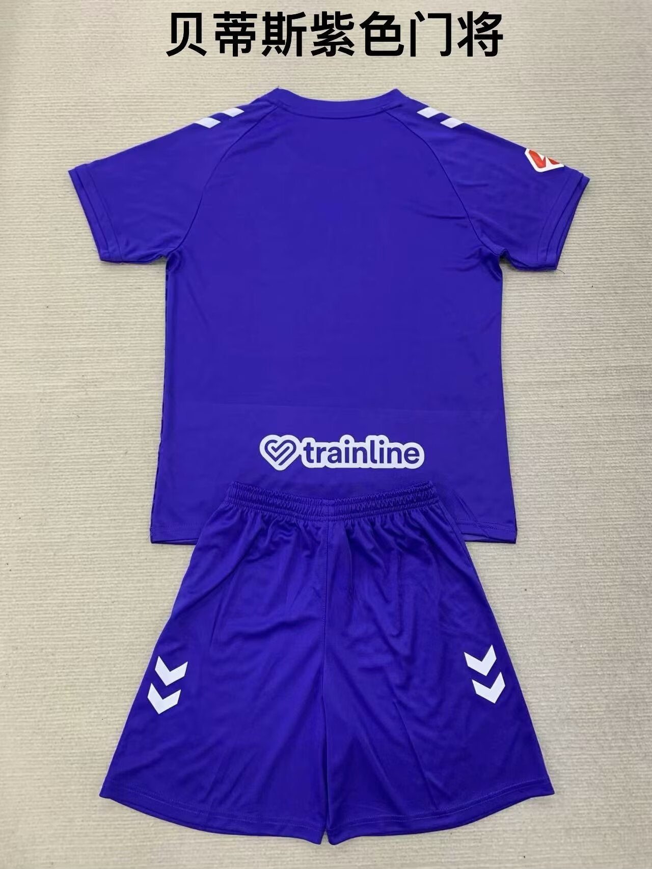 Kids jerseys 2024/2025 Kids Goalkeeper Football Jersey