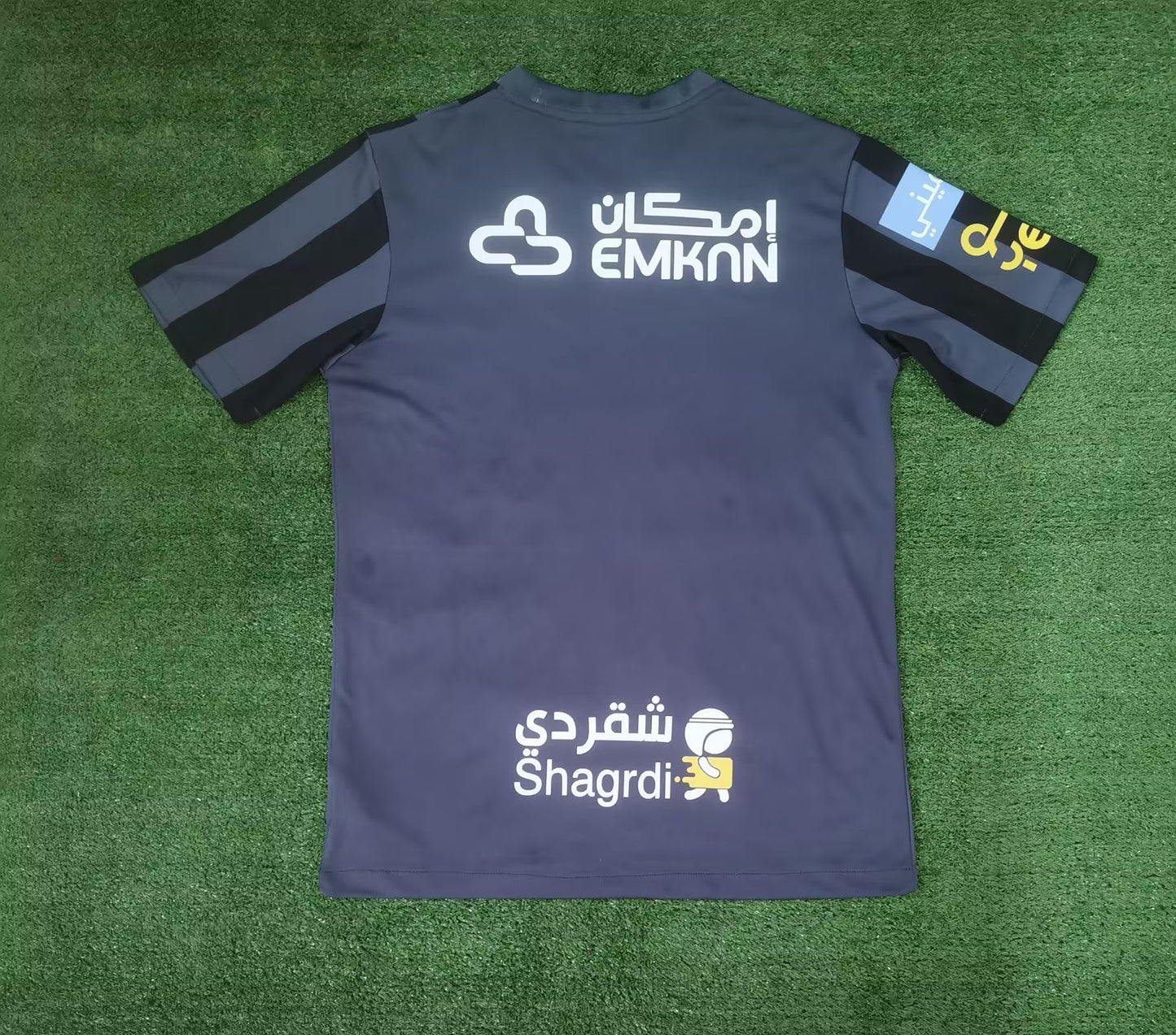 Jeddah United 2023/2024 Away Fan Version Football Jersey