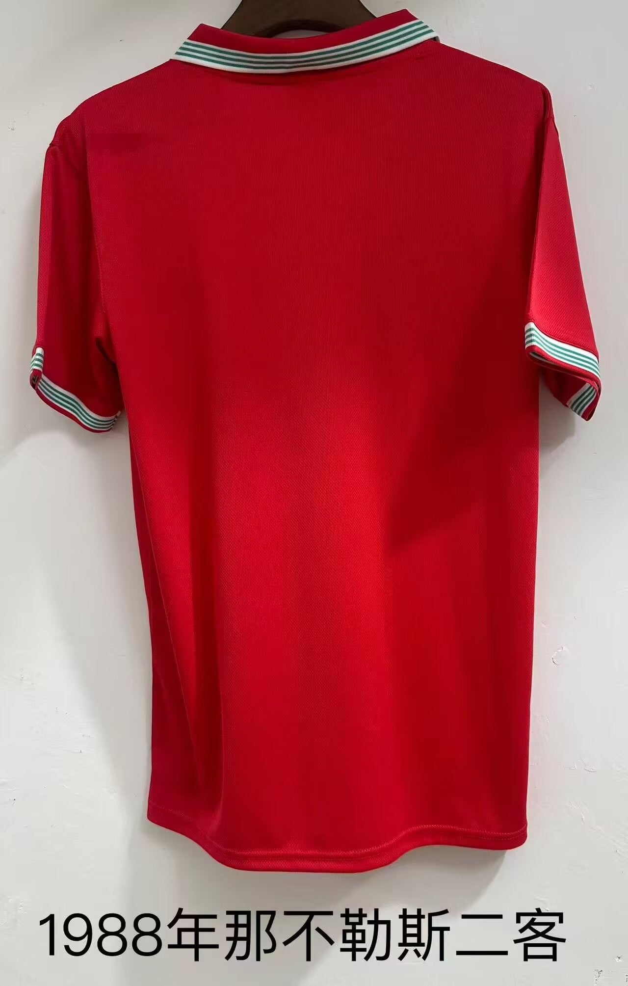 Retro Naples 1985 Third Football Jersey