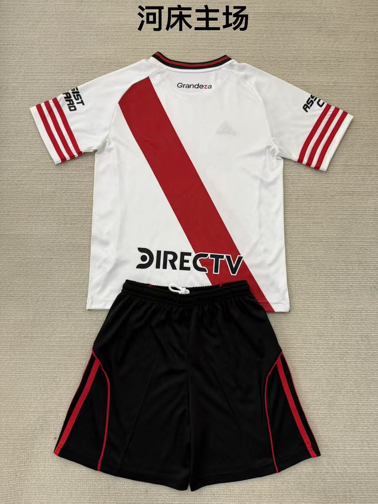 Kids jerseys 2025/2026 Kids Home Football Jersey