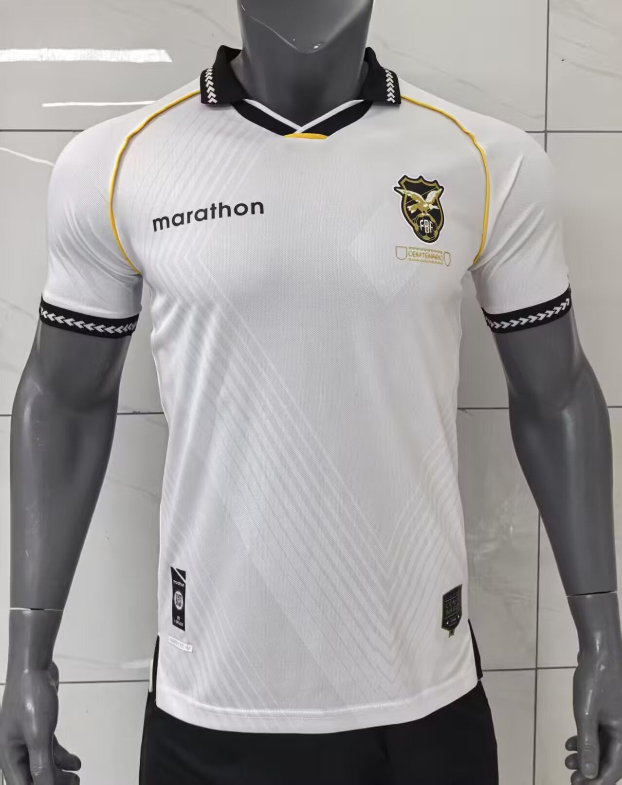 Bolivia 2025 Away Fan Version Football Jersey
