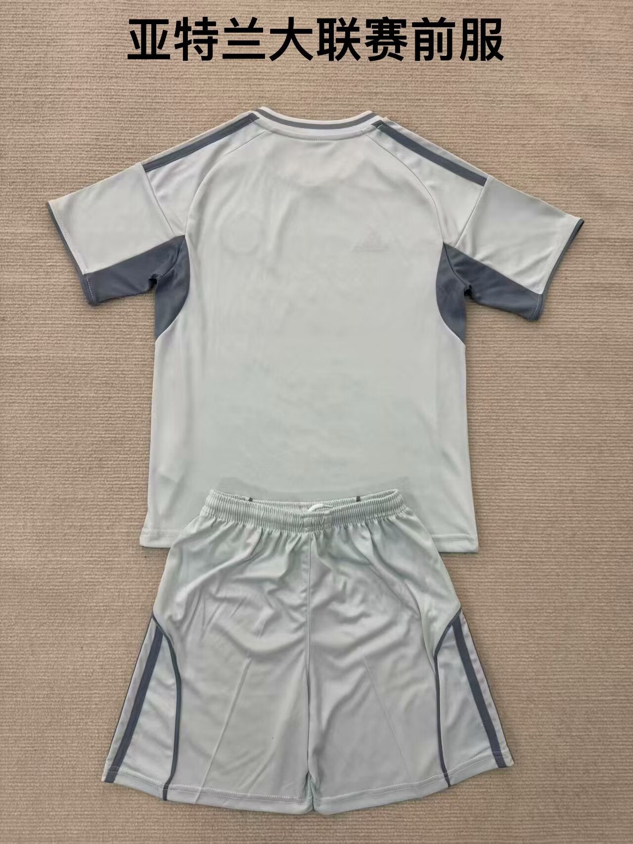 Kids jerseys 2025/2026 Kids Football Jersey