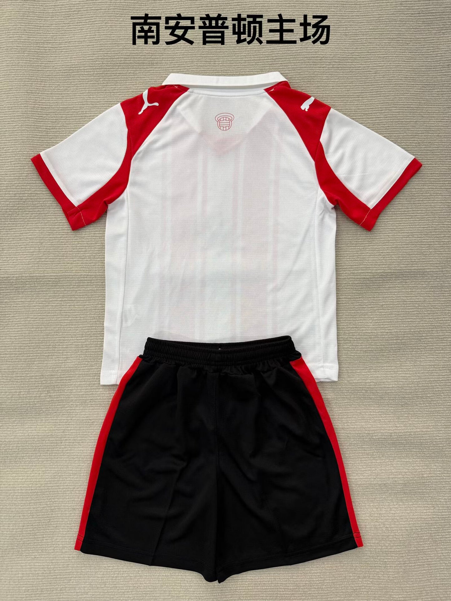 Premier- league 2025/2026 Kids Home Fan Version Football Jersey