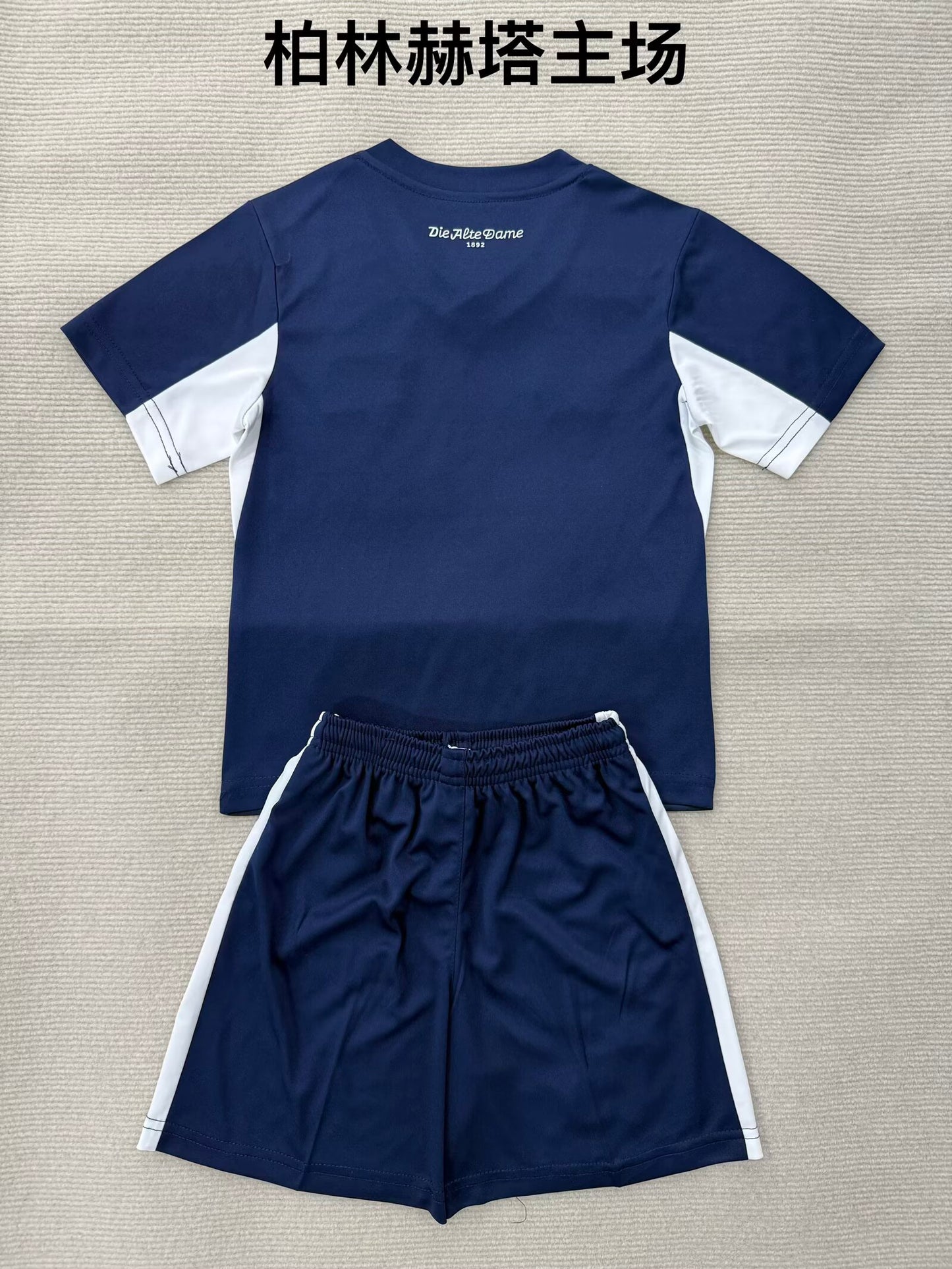 Kids jerseys 2025/2026 Kids Home Fan Version Football Jersey
