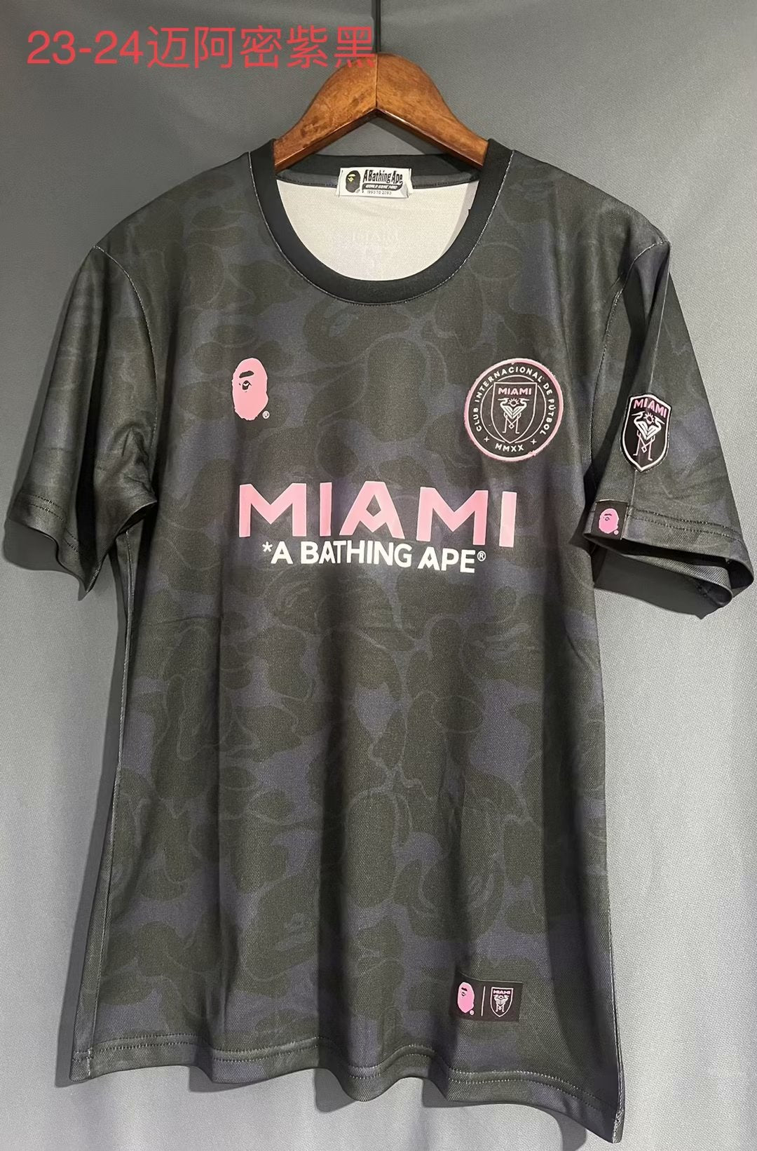 Inter Miami CF Special Edition 2023/2024 Fan Version Football Jersey