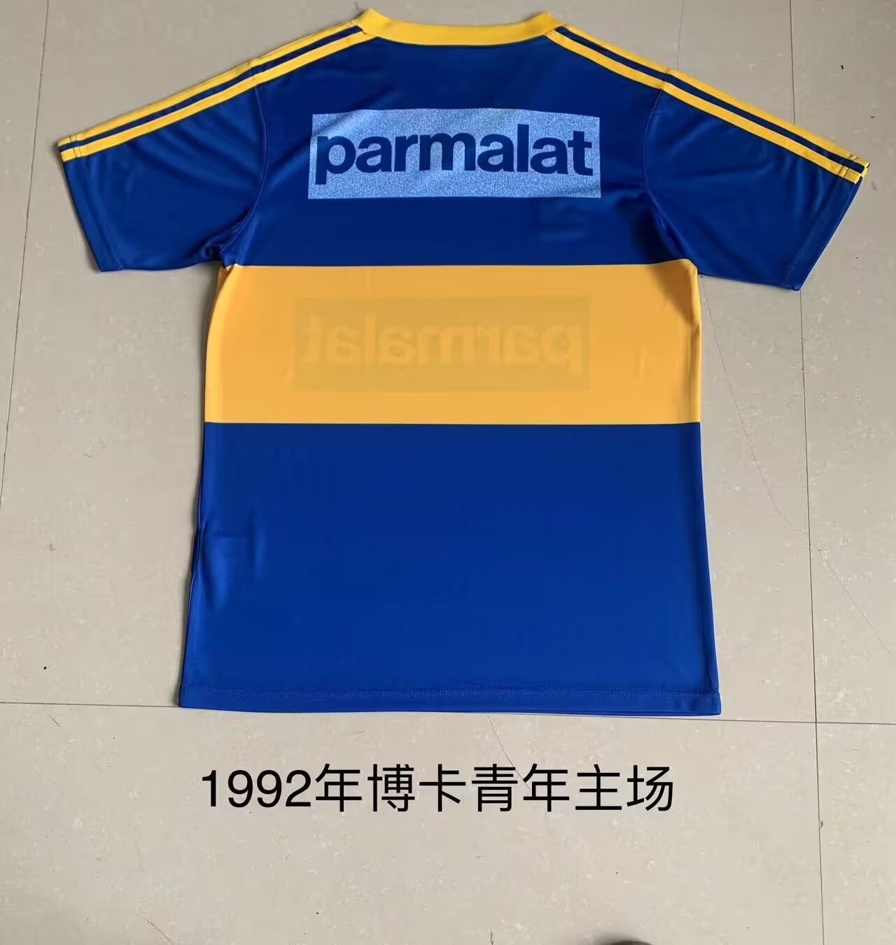 Retro Boca 1992/1993 Home Fan Version Football Jersey