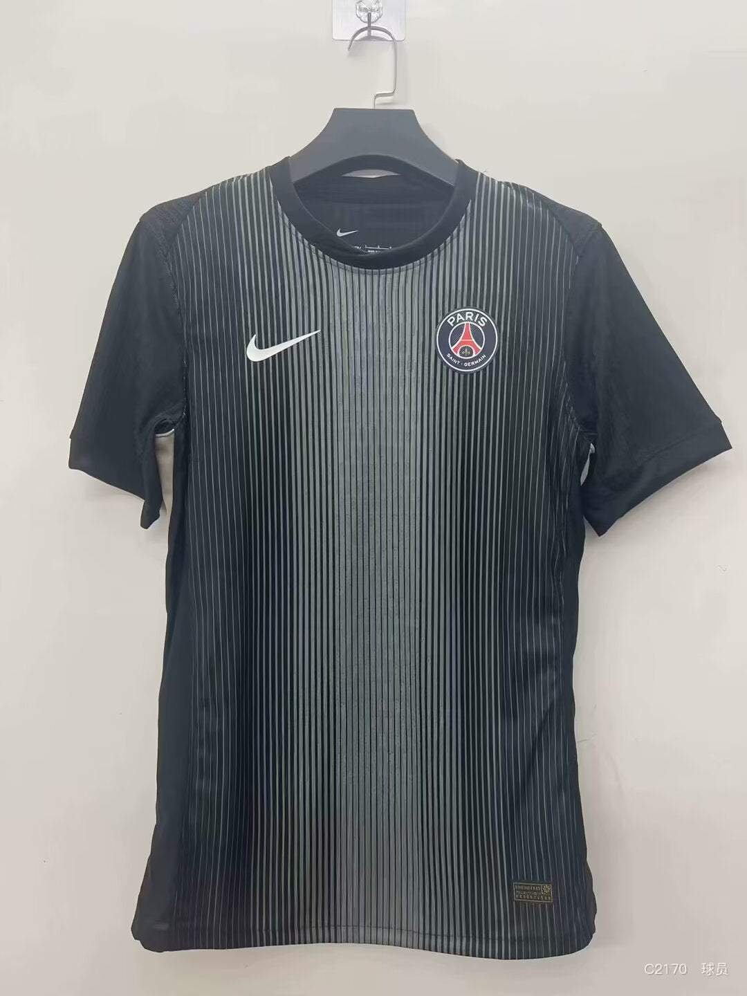 PSG Paris 2024/2025 Goalkeeper Fan Version Football Jersey