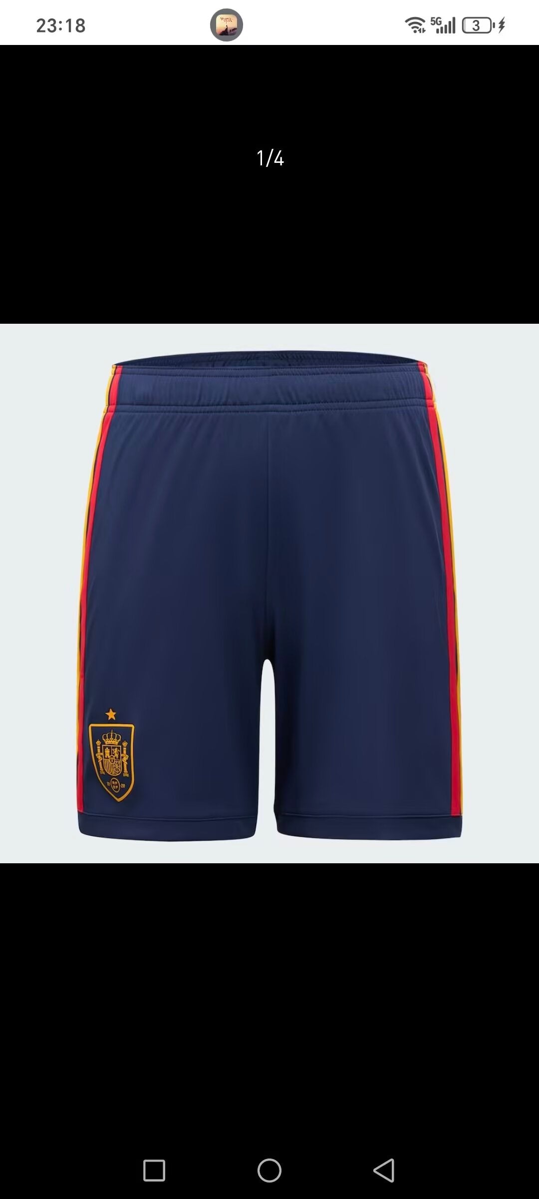 Spain 2026/2027 Home Football Jersey