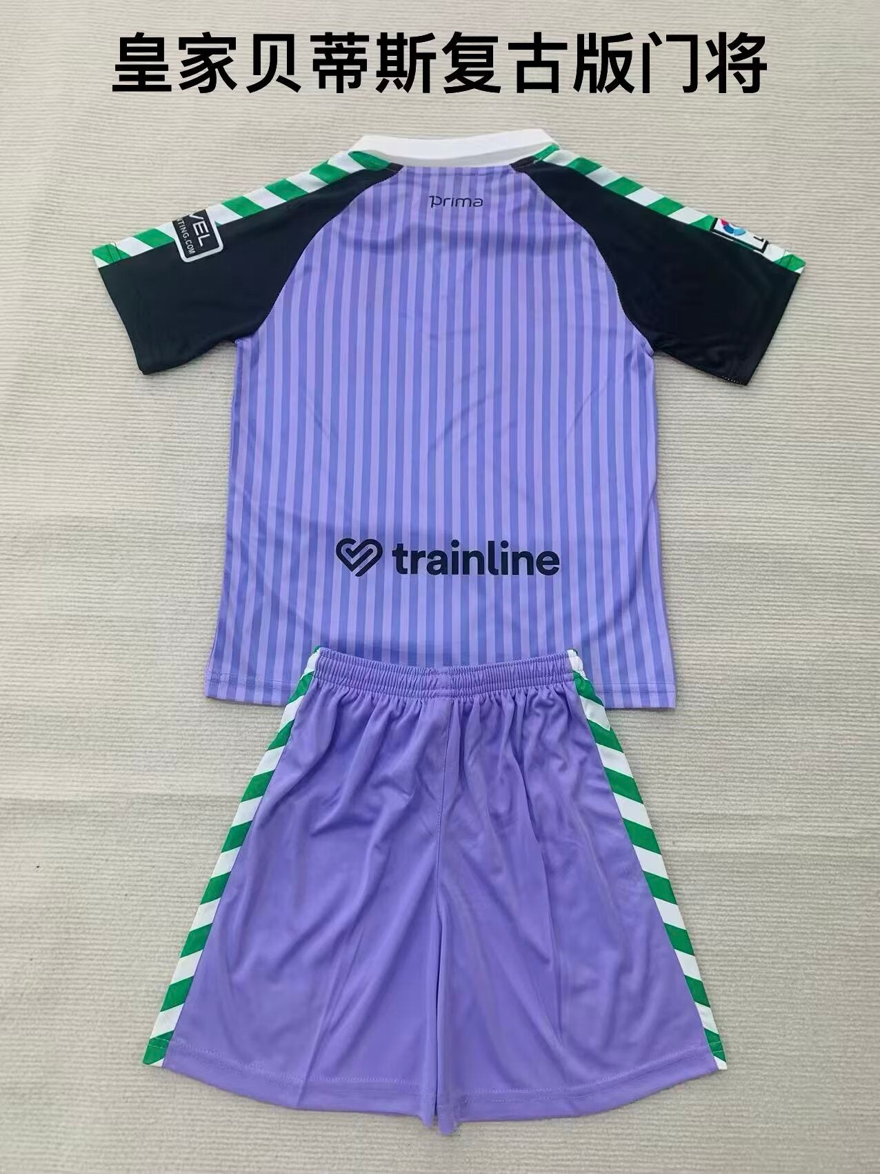 Kids jerseys 2026/2027 Kids Goalkeeper Fan Version Football Jersey