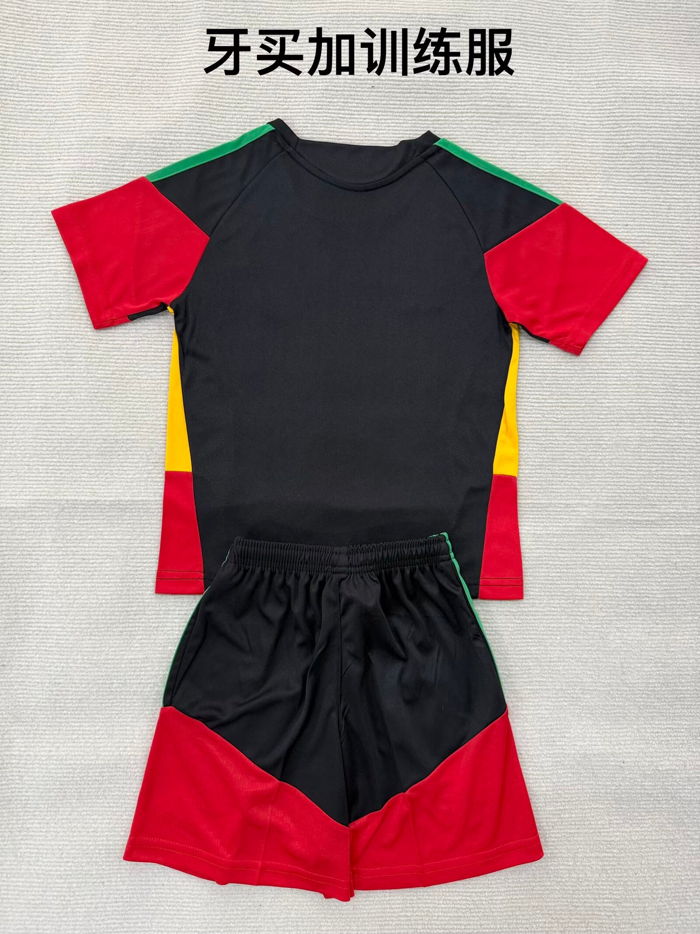 Jamaica 2026/2027 Kids Fan Version Tracksuit