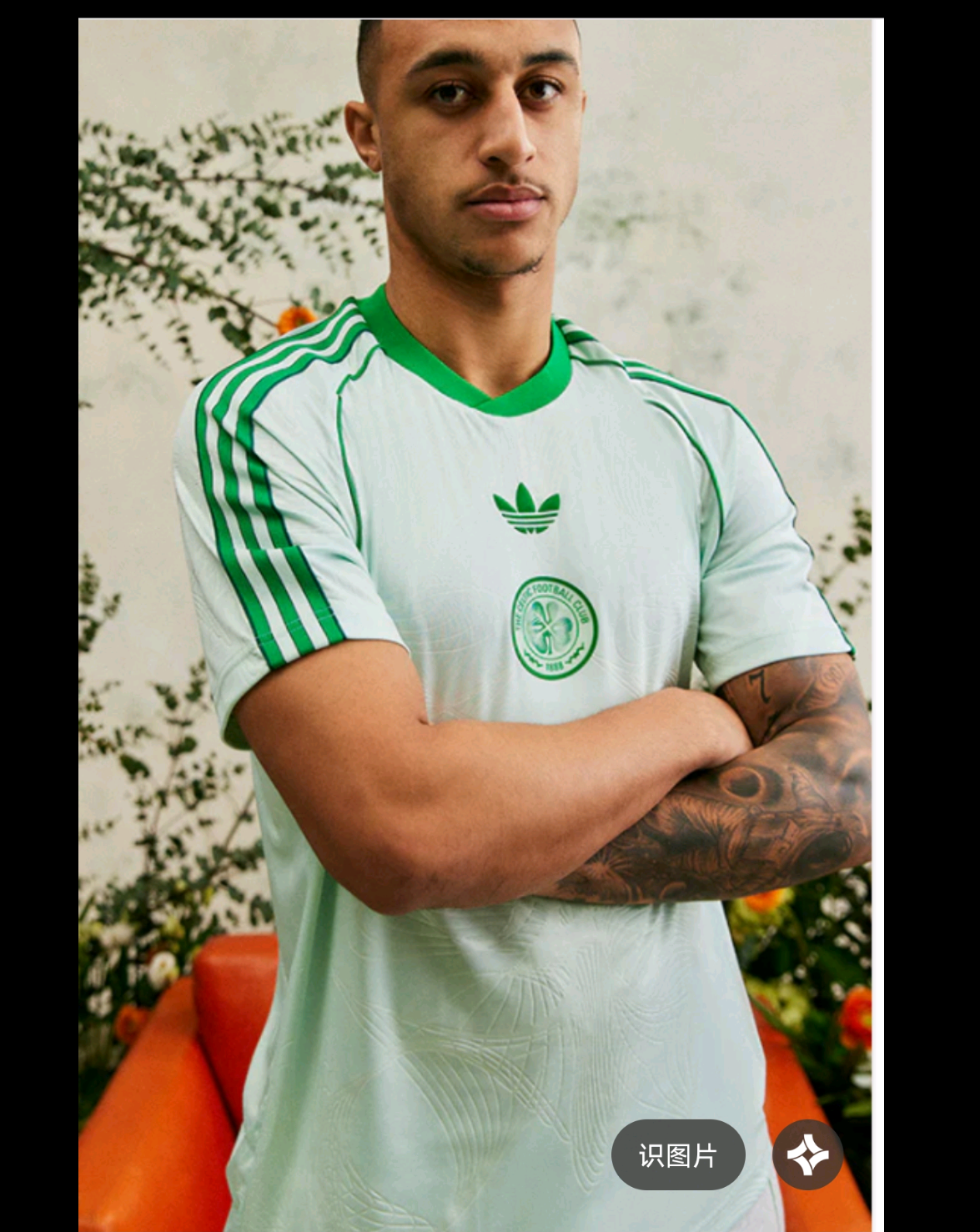 Celtic Special Edition 2025/2026 Player Version Football Jersey