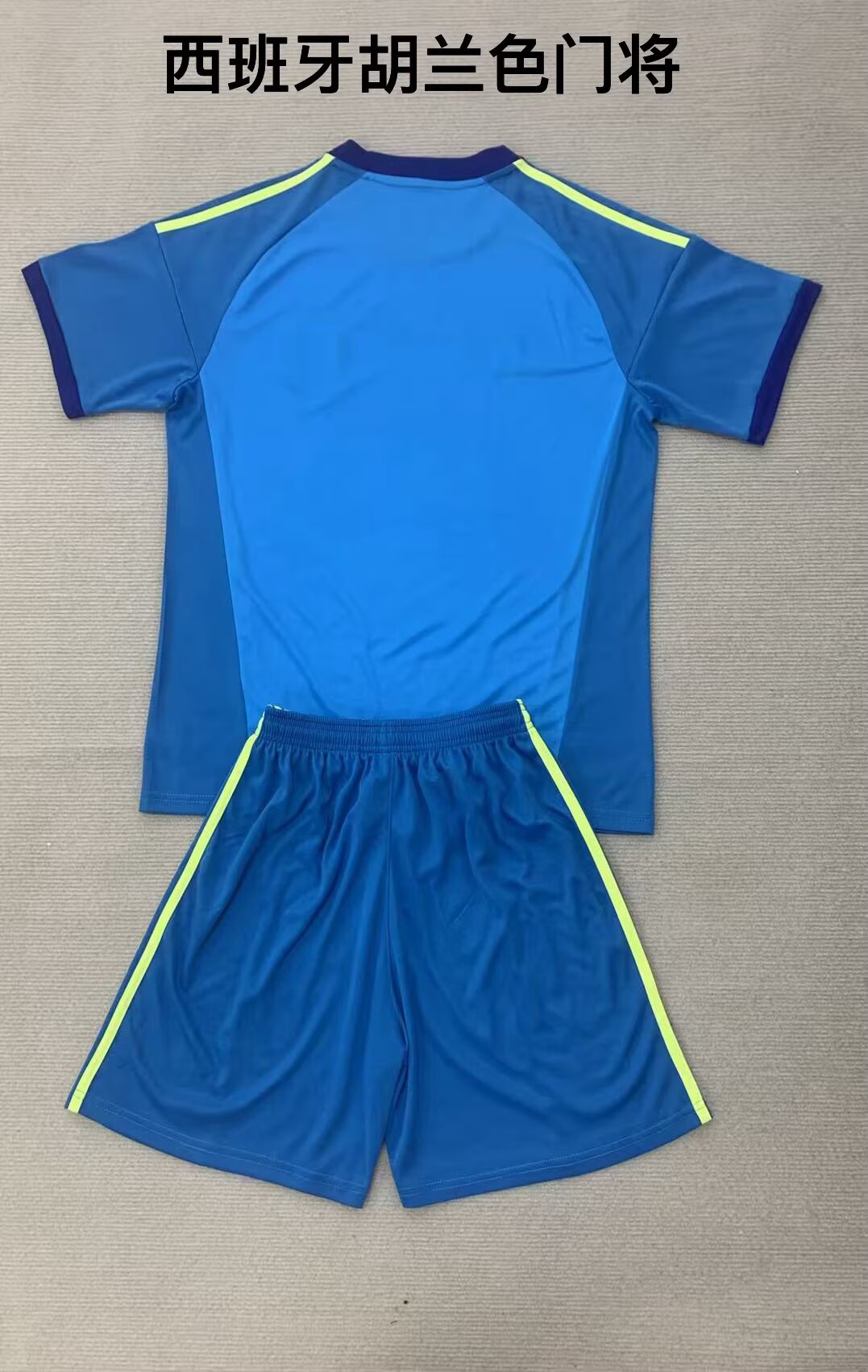Spain Goalkeeper With Pants Sets (kids Man 16-2XL) Jersey 2026-2027