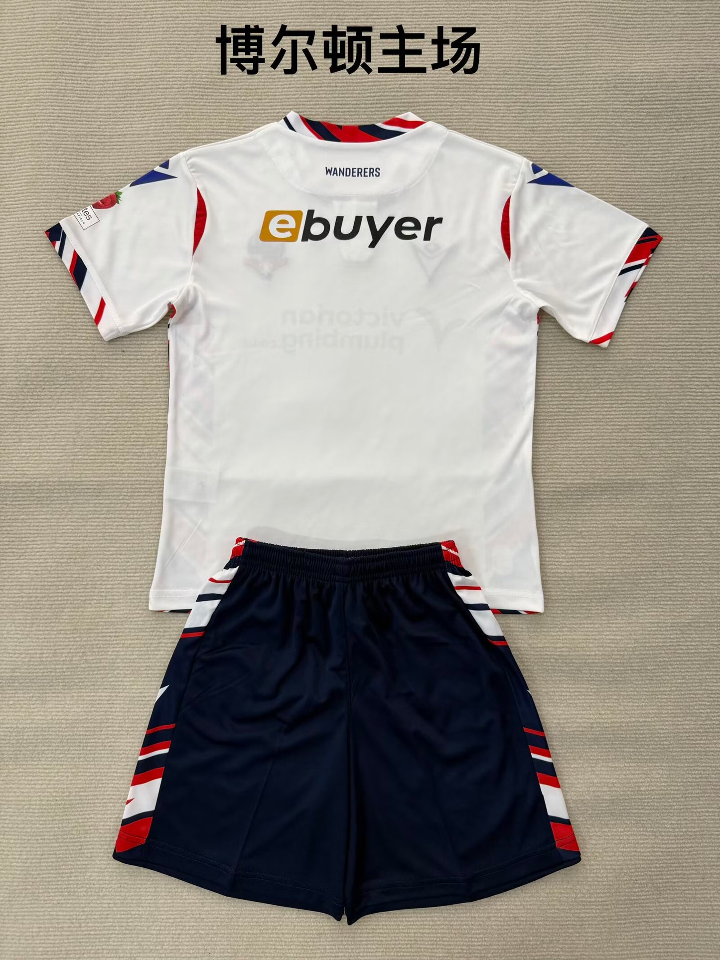 Premier- league 2025/2026 Kids Home Fan Version Football Jersey