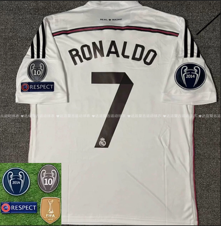 Retro Real Madrid 2014/2015 Home Football Jersey
