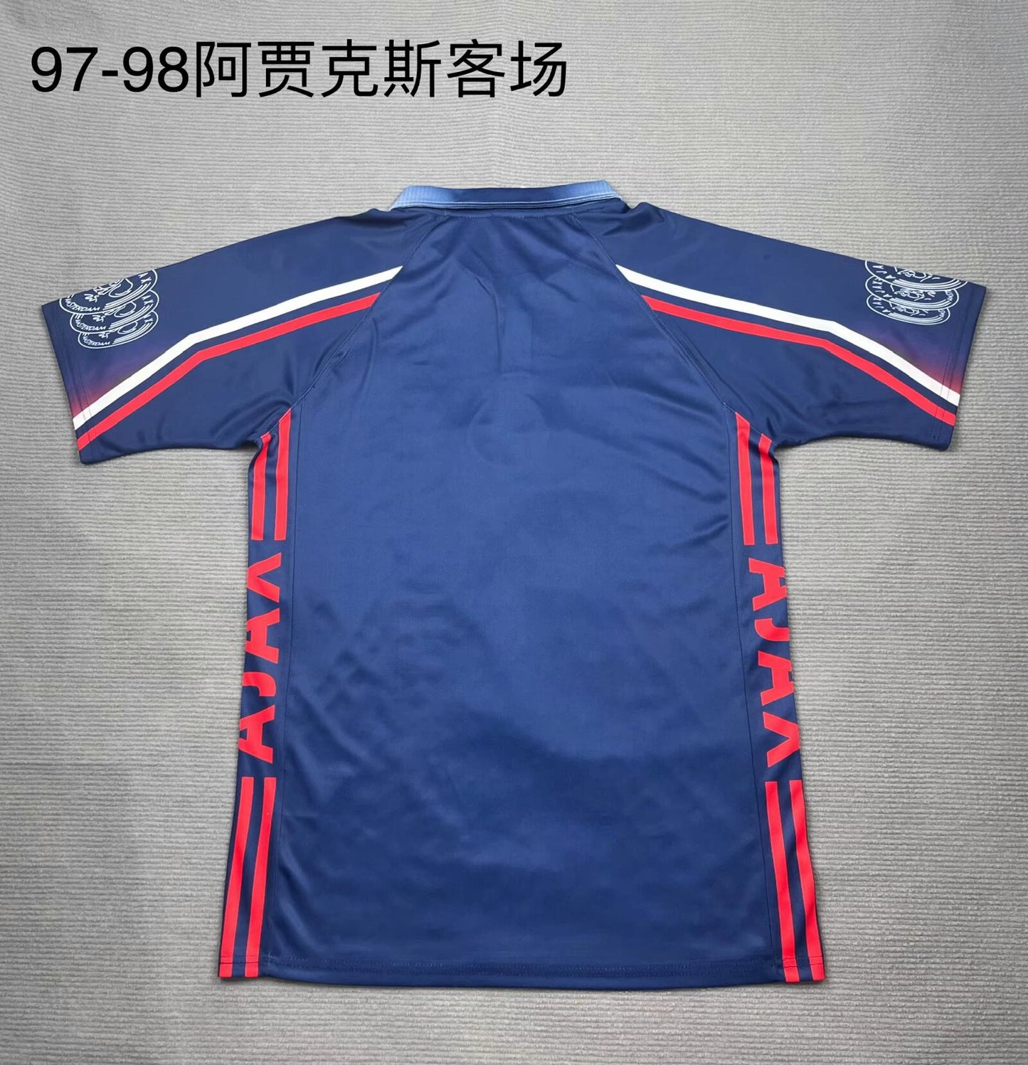 Retro ajax 1997/1998 Away Football Jersey